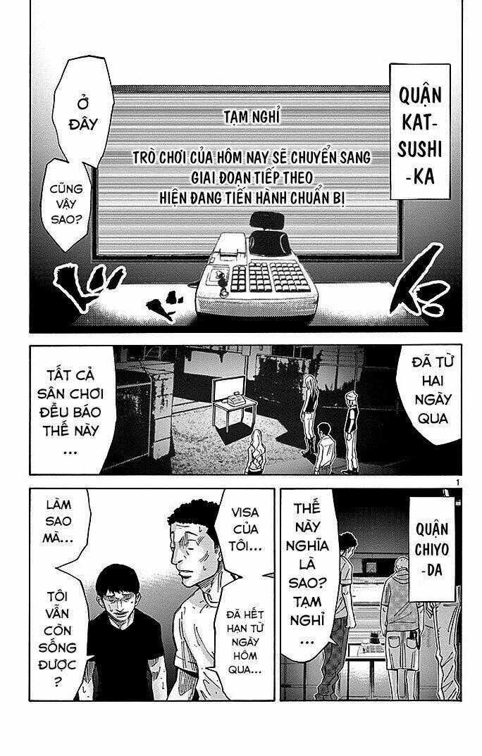 Imawa No Kuni No Alice Chapter 31 trang 1
