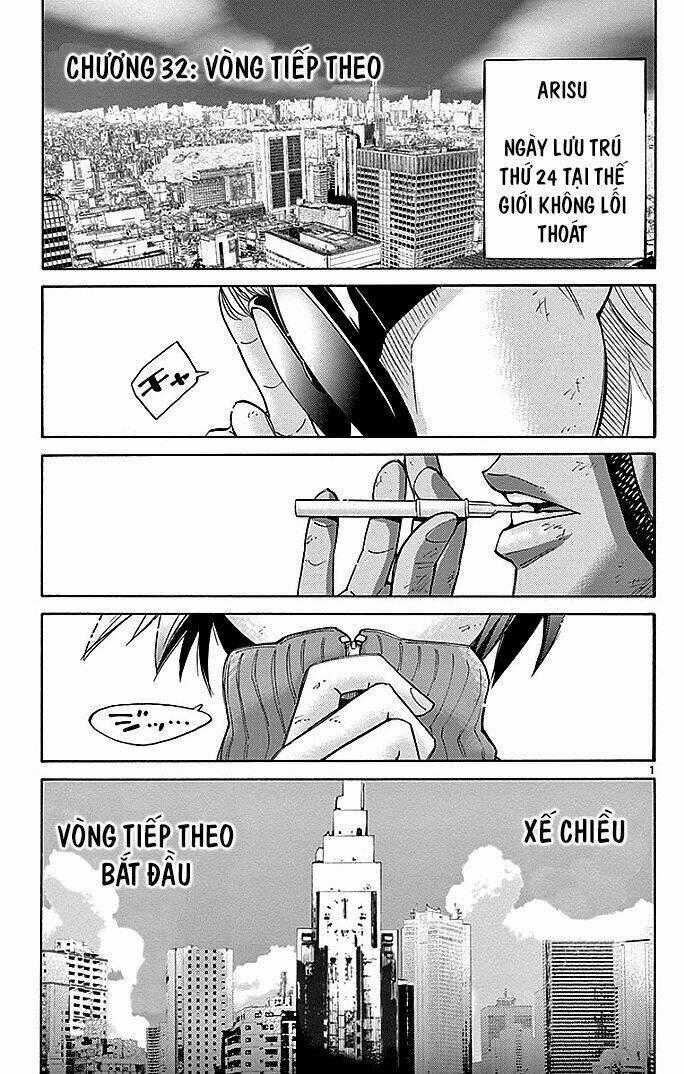 Imawa No Kuni No Alice Chapter 32 trang 1