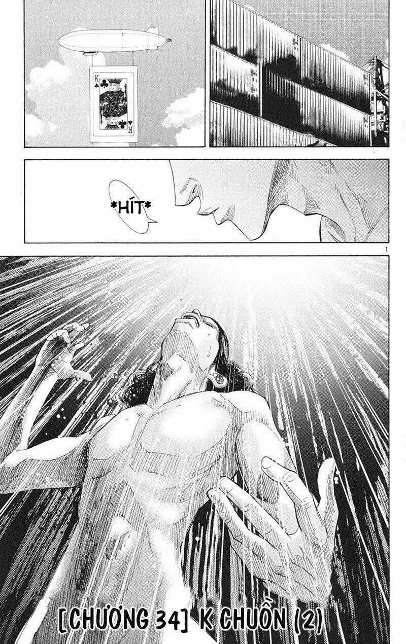 Imawa No Kuni No Alice Chapter 34 trang 1