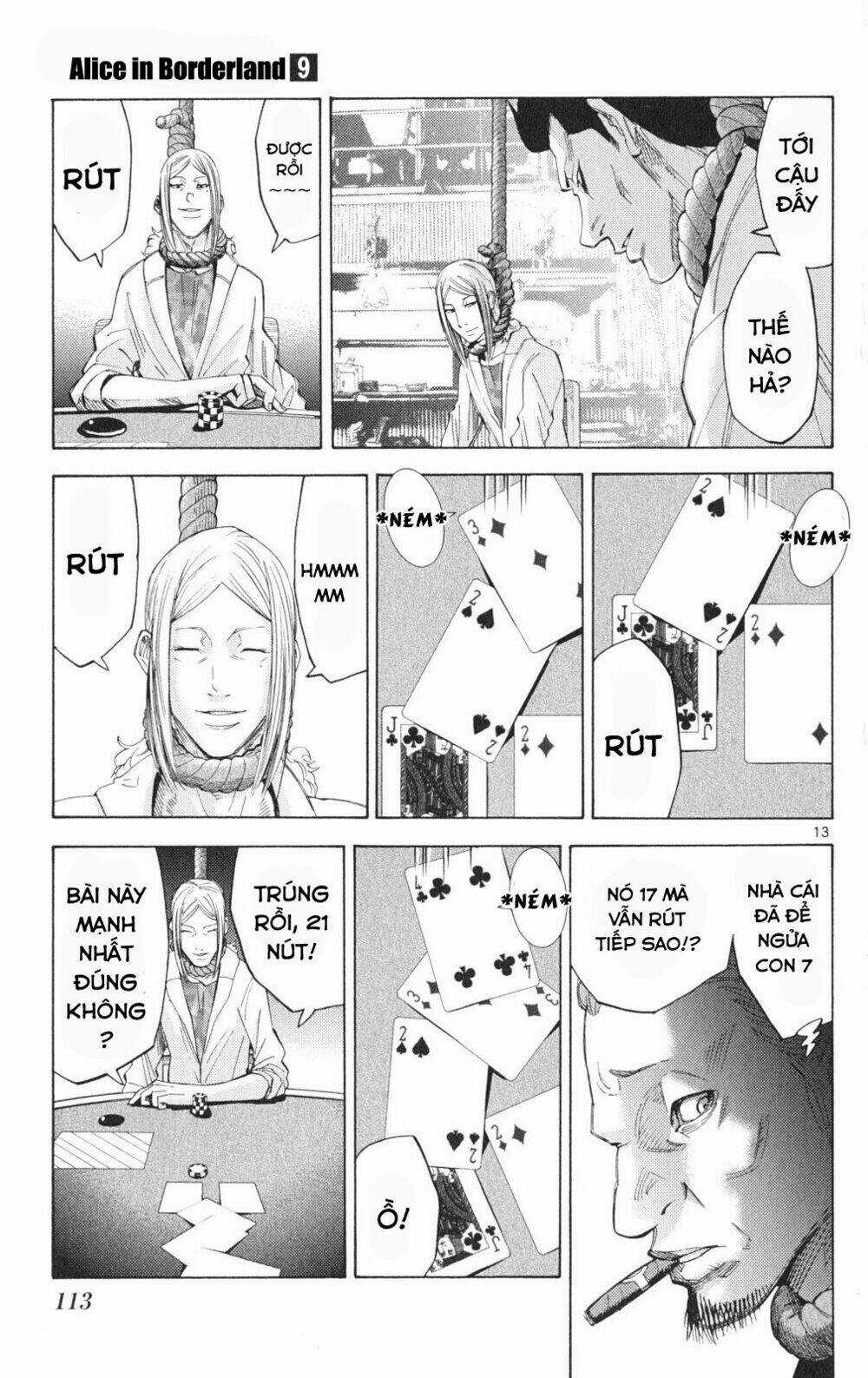 Imawa No Kuni No Alice Chapter 35.1 trang 12