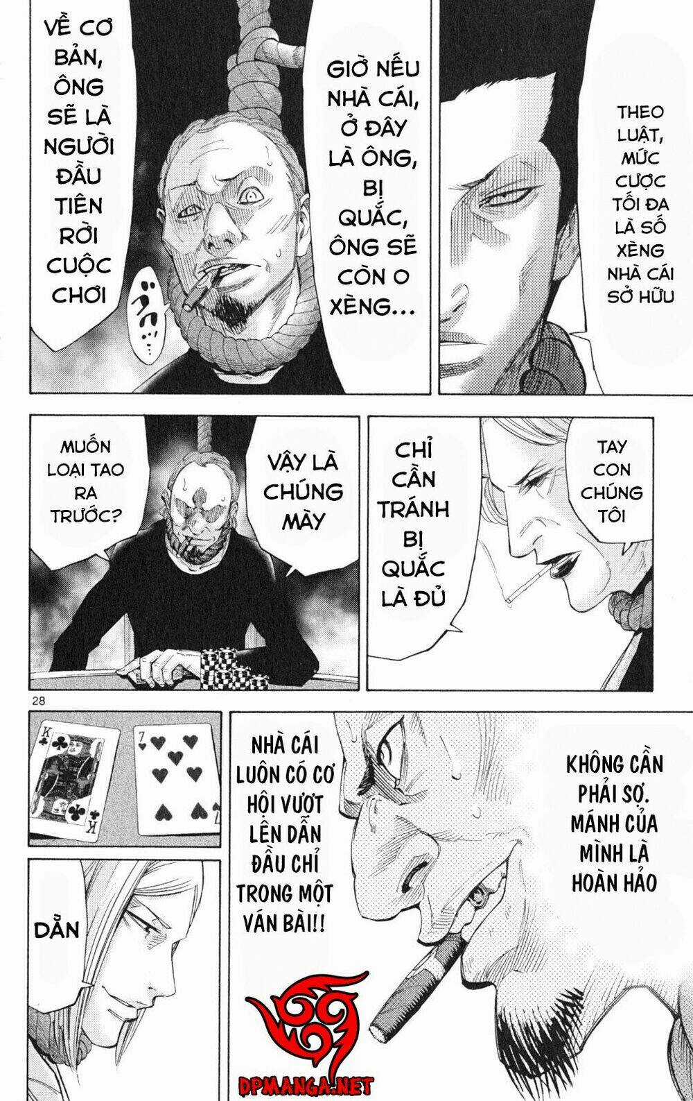 Imawa No Kuni No Alice Chapter 35.1 trang 27