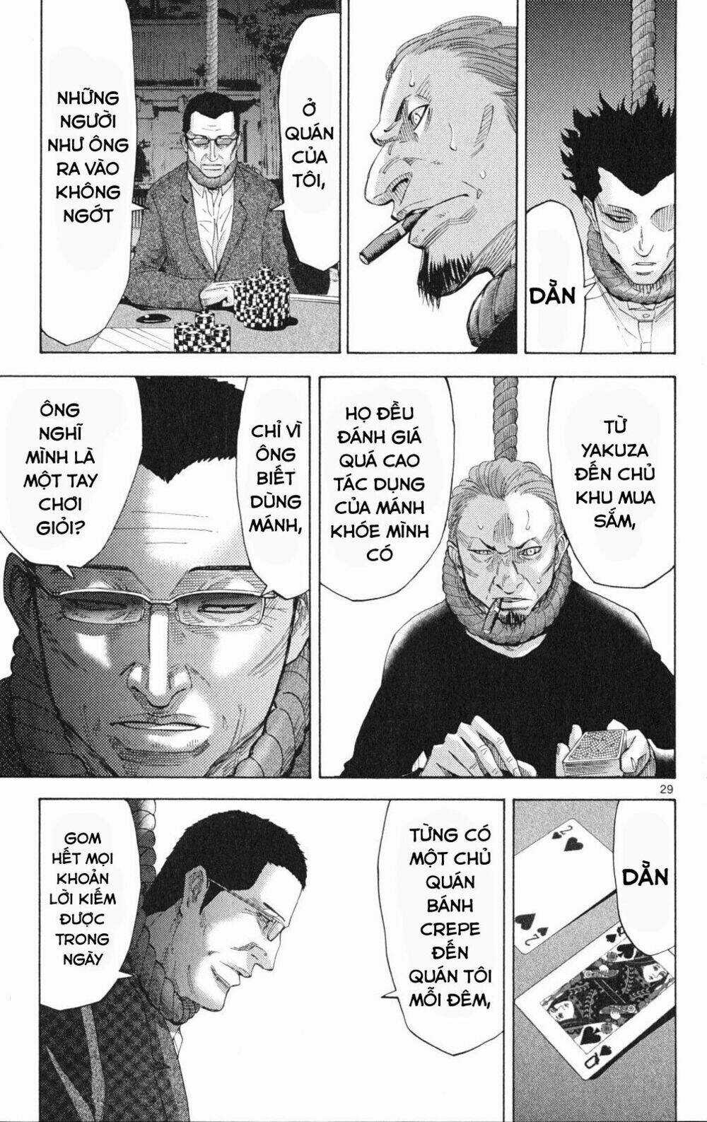 Imawa No Kuni No Alice Chapter 35.1 trang 28