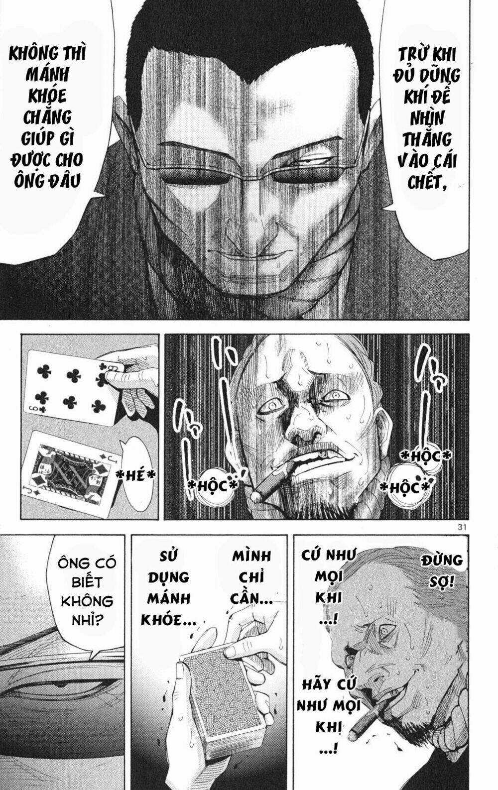 Imawa No Kuni No Alice Chapter 35.1 trang 30