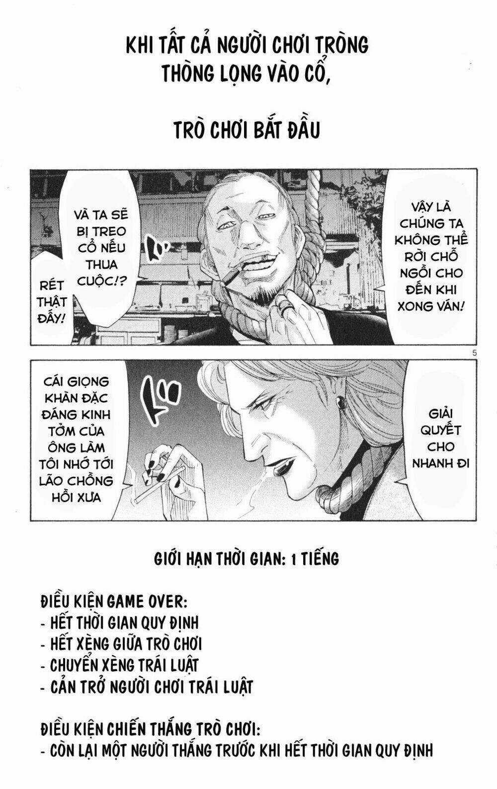 Imawa No Kuni No Alice Chapter 35.1 trang 4
