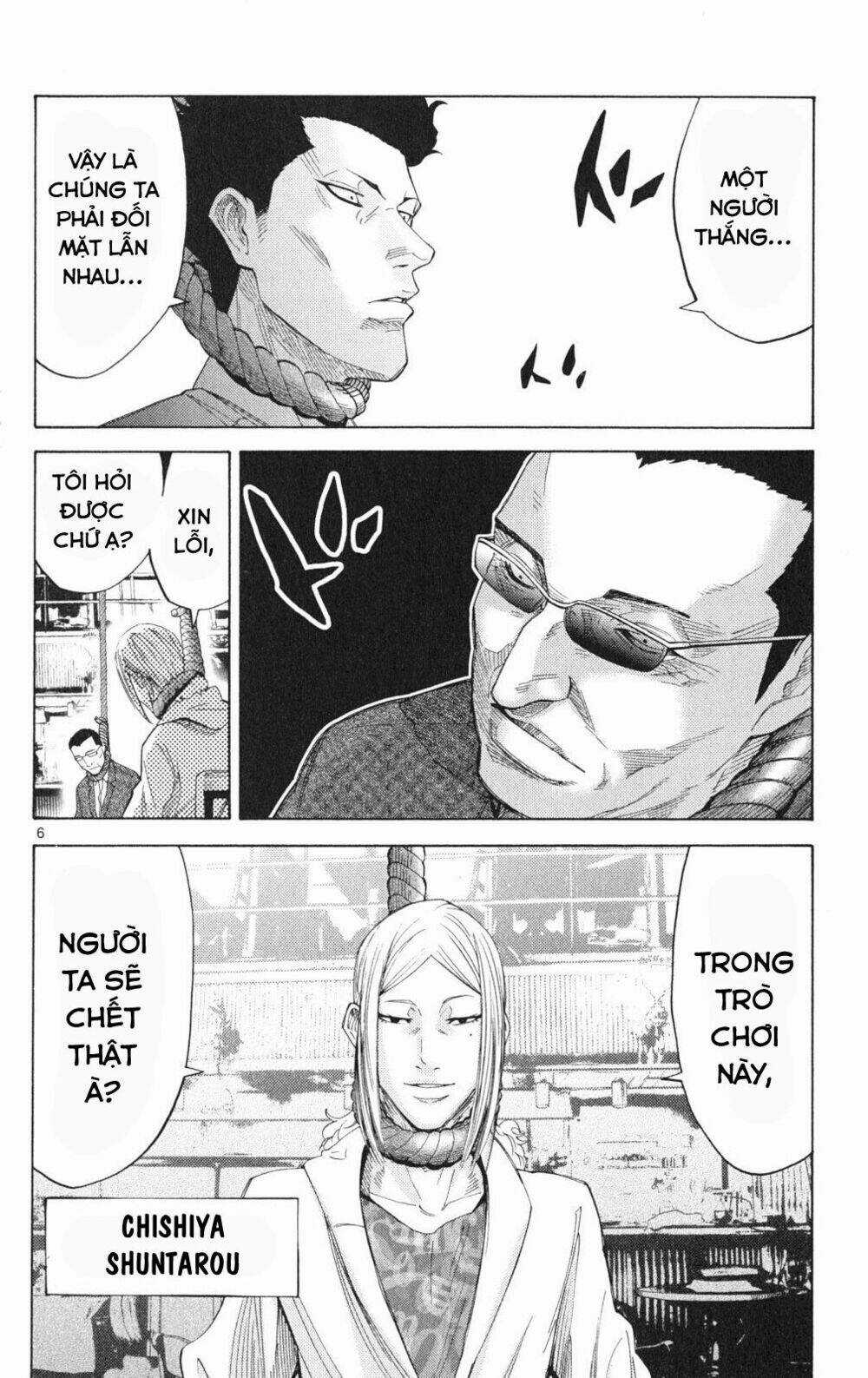 Imawa No Kuni No Alice Chapter 35.1 trang 5