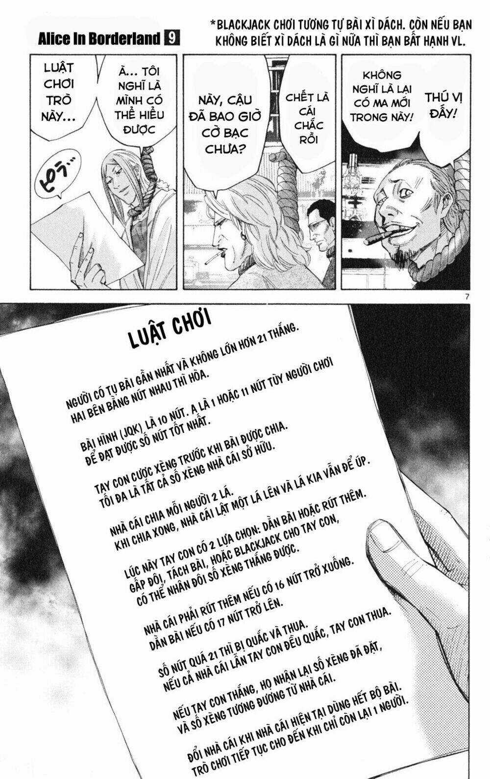 Imawa No Kuni No Alice Chapter 35.1 trang 6