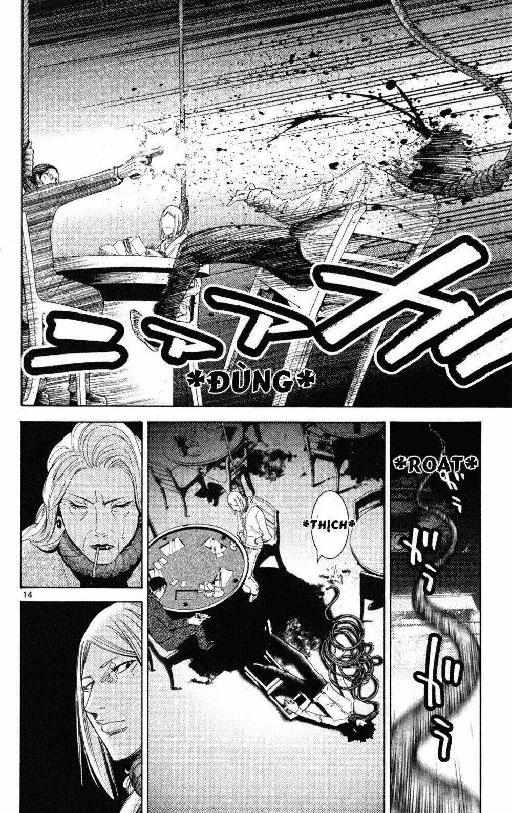 Imawa No Kuni No Alice Chapter 35.2 trang 13