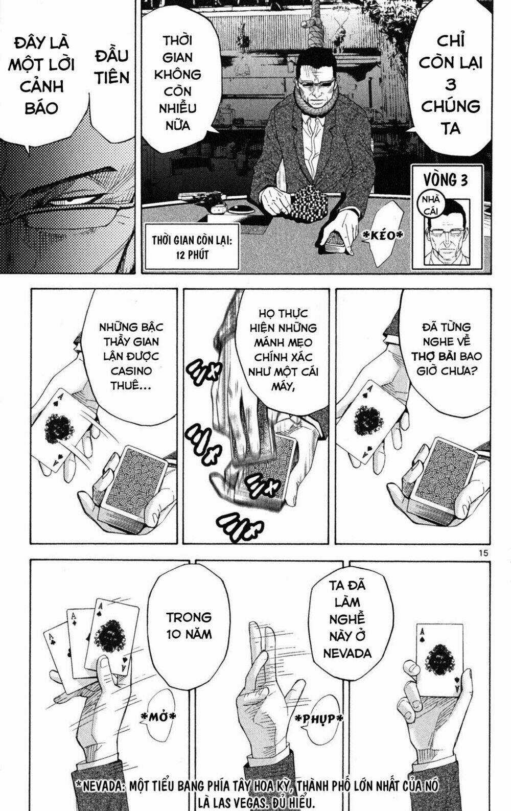 Imawa No Kuni No Alice Chapter 35.2 trang 14