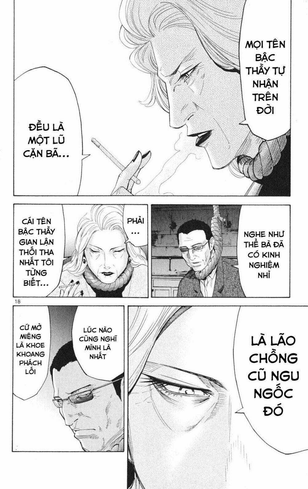 Imawa No Kuni No Alice Chapter 35.2 trang 17