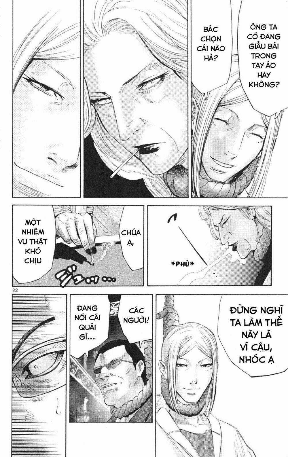 Imawa No Kuni No Alice Chapter 35.2 trang 21