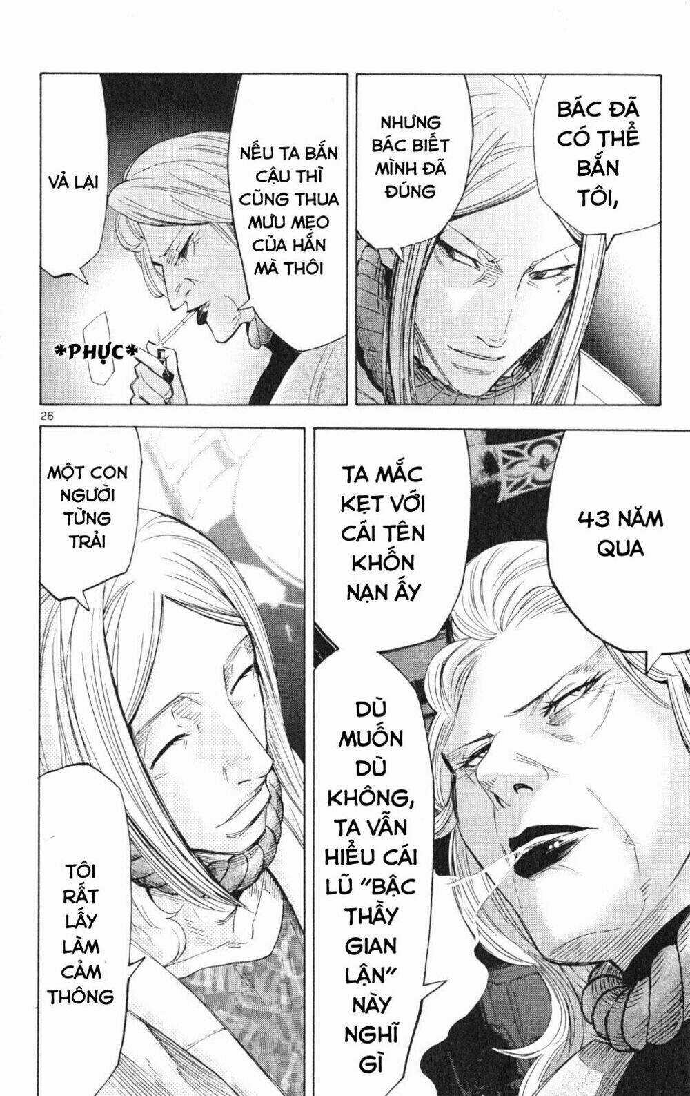 Imawa No Kuni No Alice Chapter 35.2 trang 25