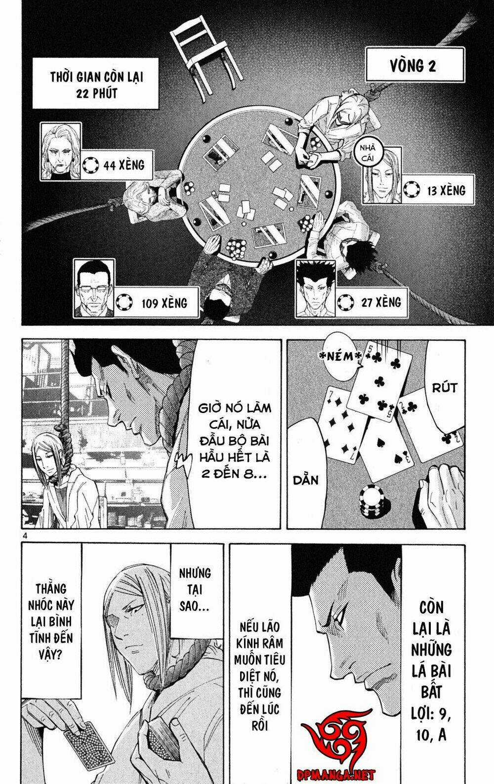 Imawa No Kuni No Alice Chapter 35.2 trang 3