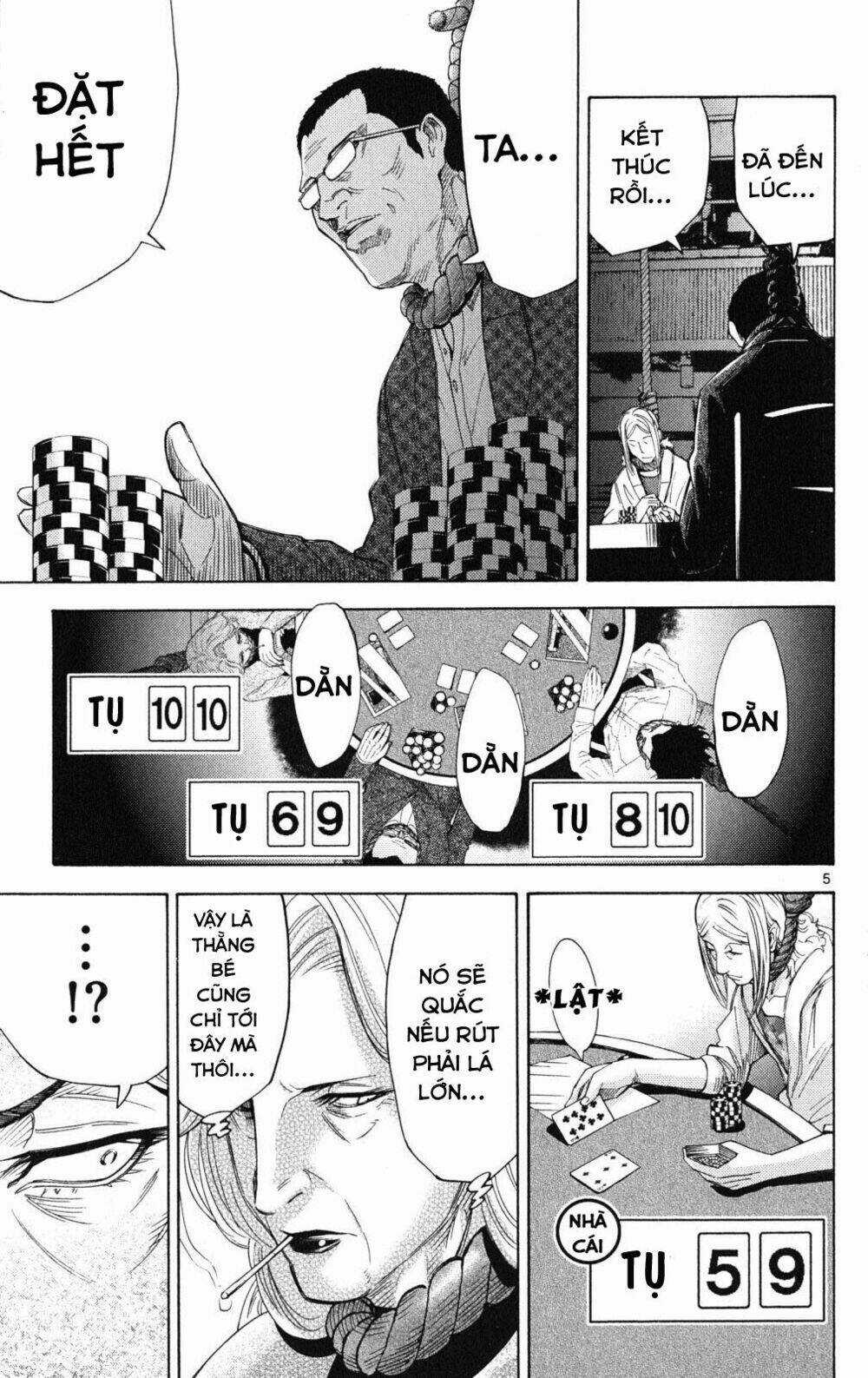 Imawa No Kuni No Alice Chapter 35.2 trang 4