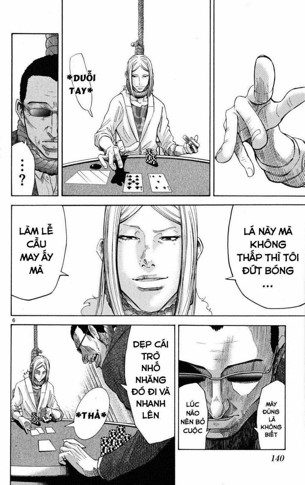 Imawa No Kuni No Alice Chapter 35.2 trang 5