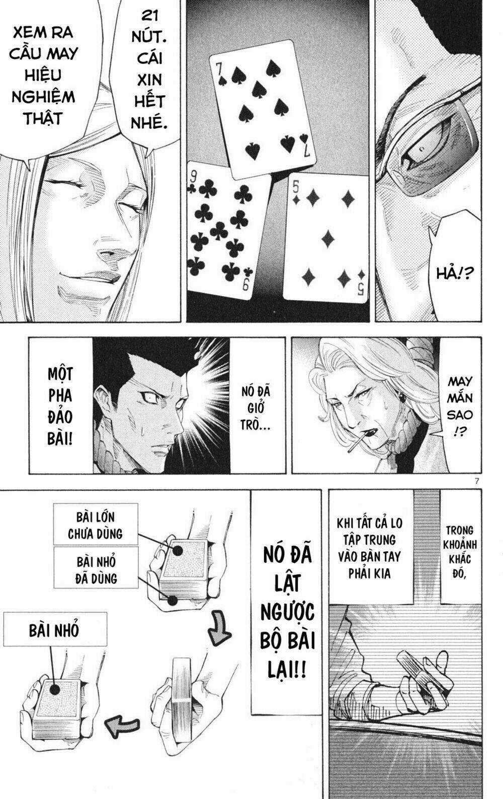 Imawa No Kuni No Alice Chapter 35.2 trang 6