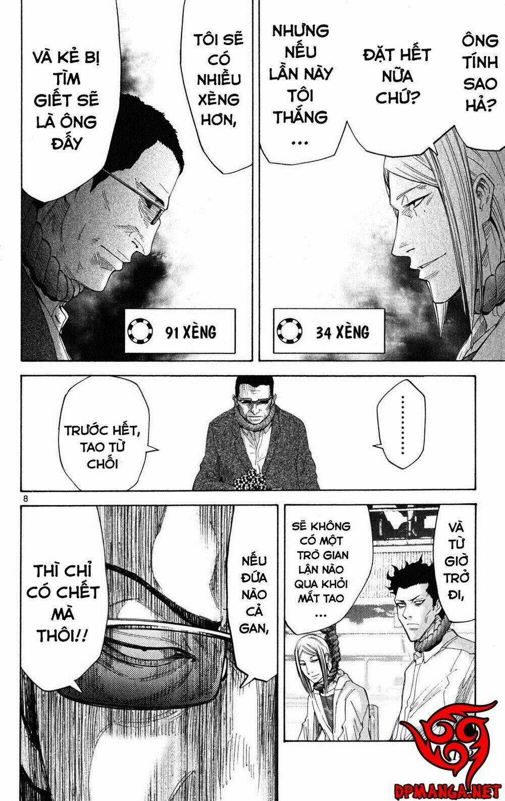 Imawa No Kuni No Alice Chapter 35.2 trang 7