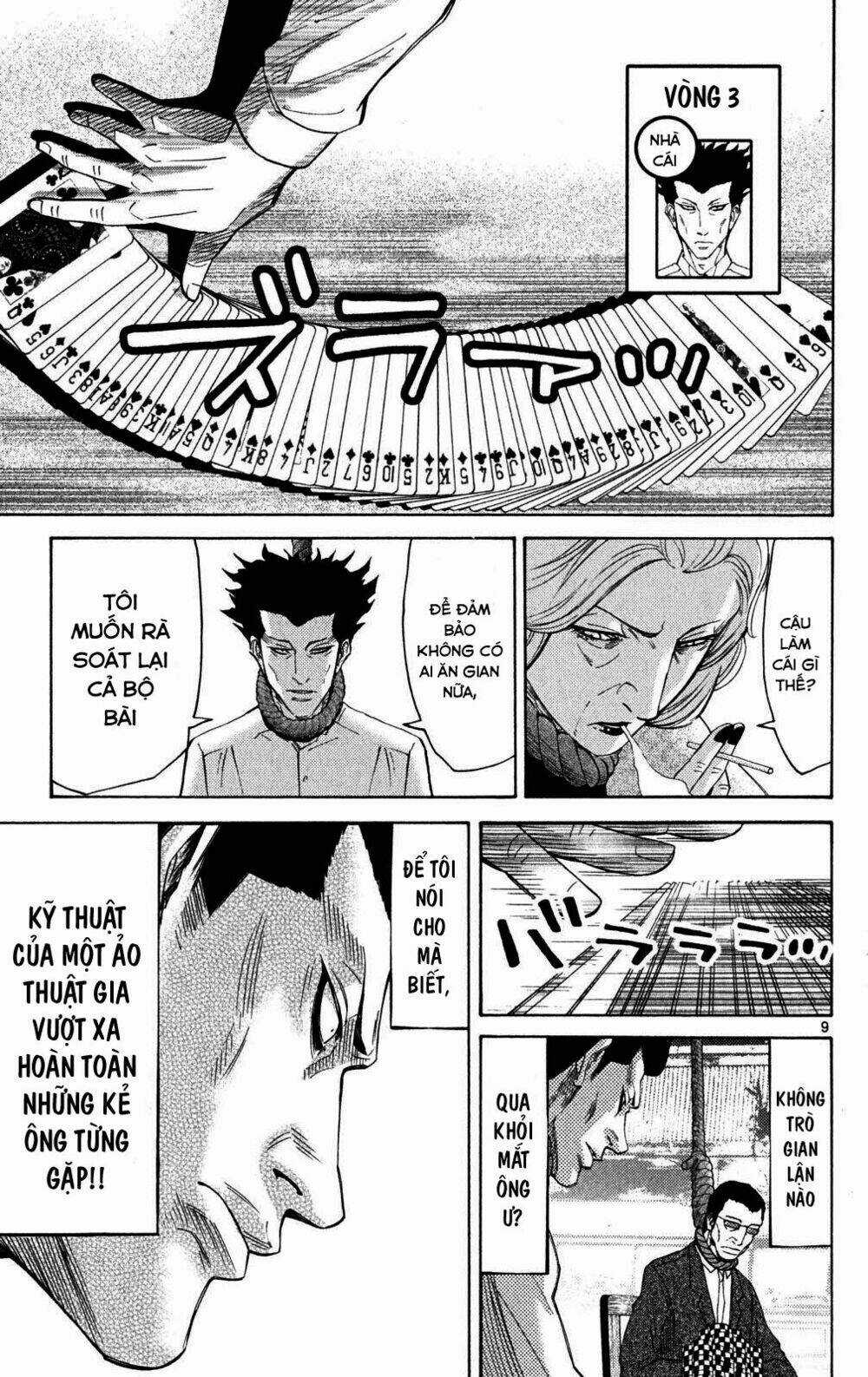 Imawa No Kuni No Alice Chapter 35.2 trang 8