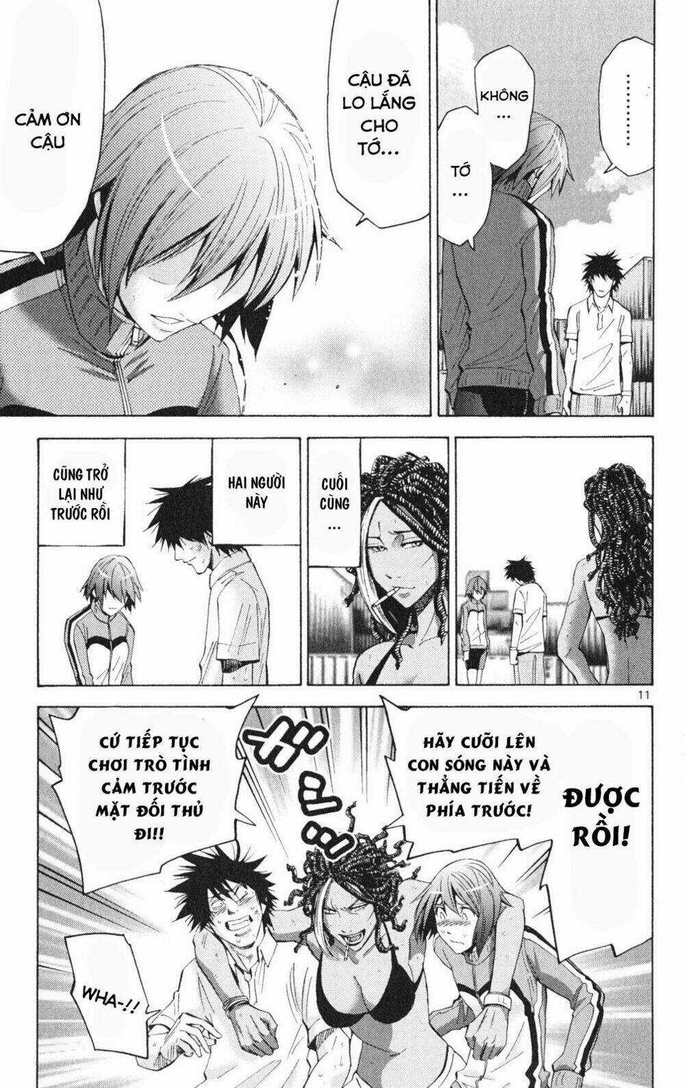 Imawa No Kuni No Alice Chapter 35 trang 11