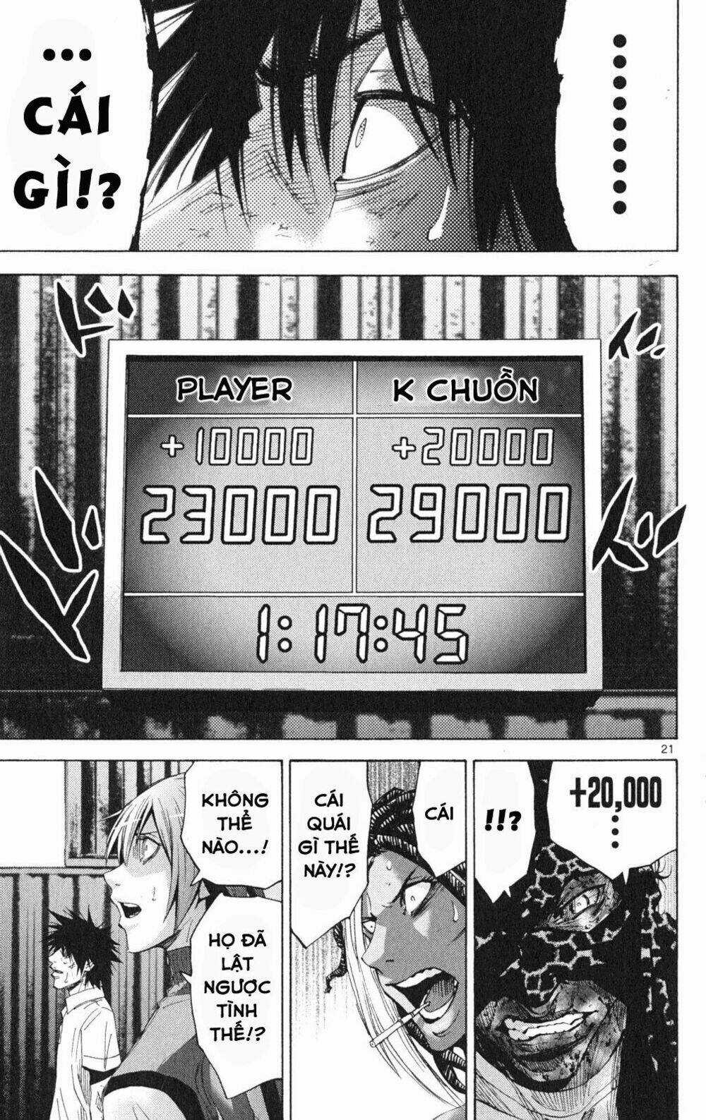 Imawa No Kuni No Alice Chapter 35 trang 21