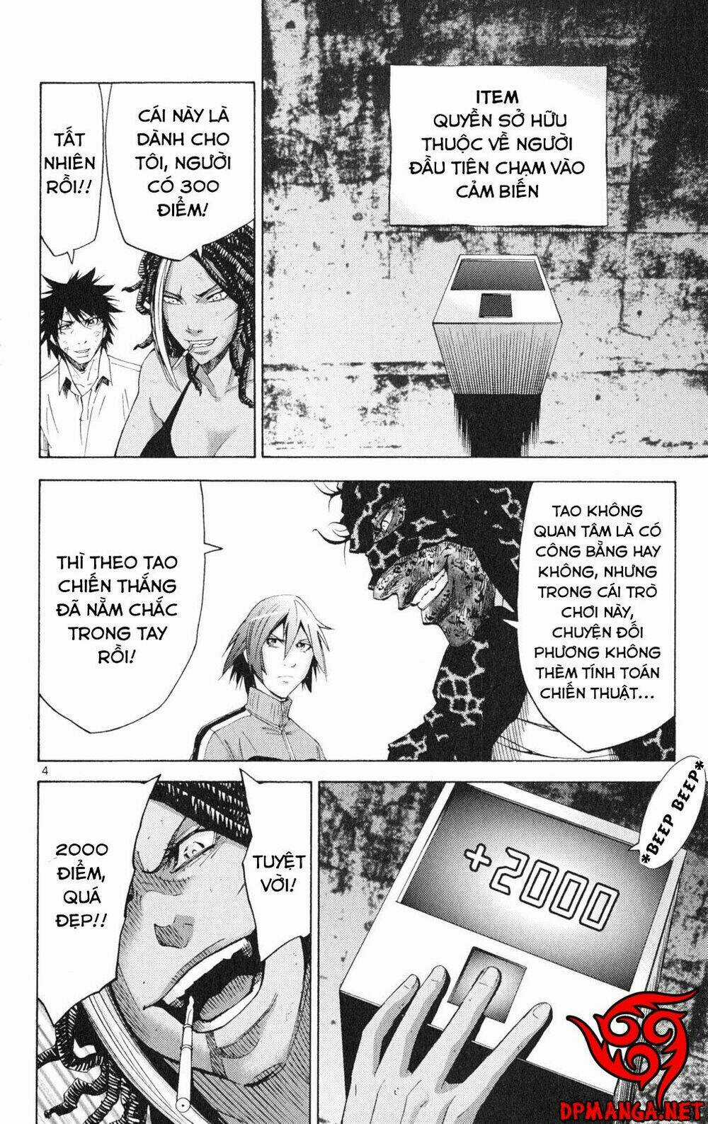 Imawa No Kuni No Alice Chapter 35 trang 4