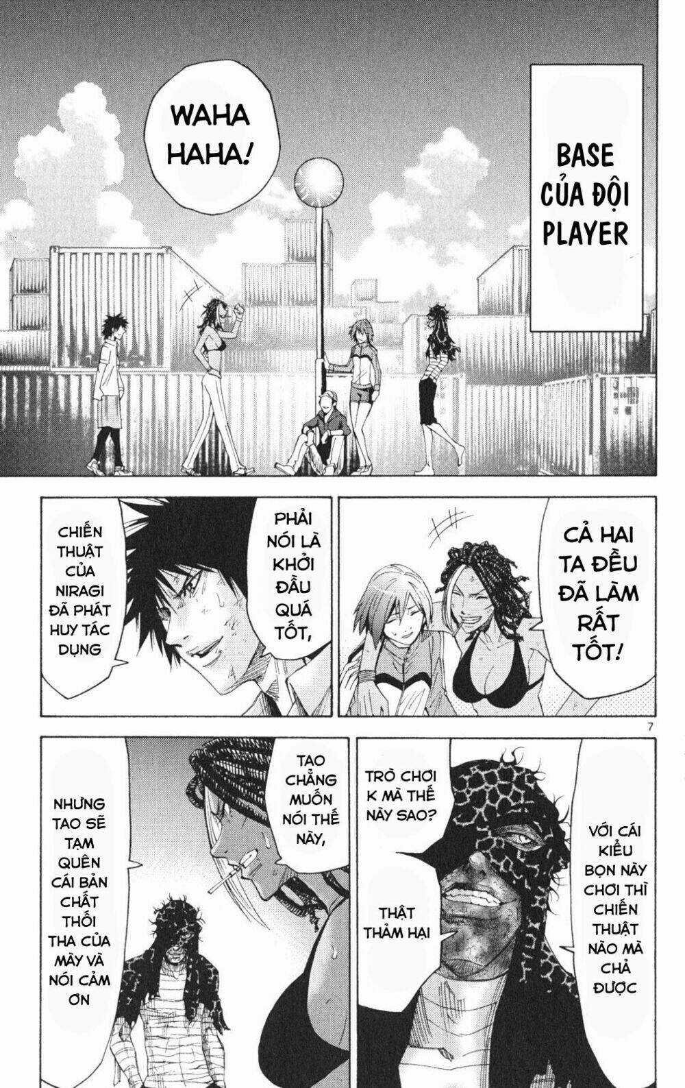 Imawa No Kuni No Alice Chapter 35 trang 7