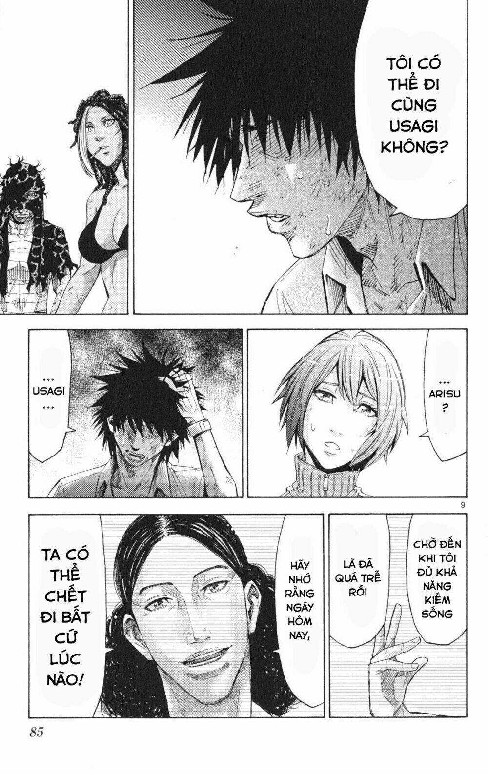 Imawa No Kuni No Alice Chapter 35 trang 9