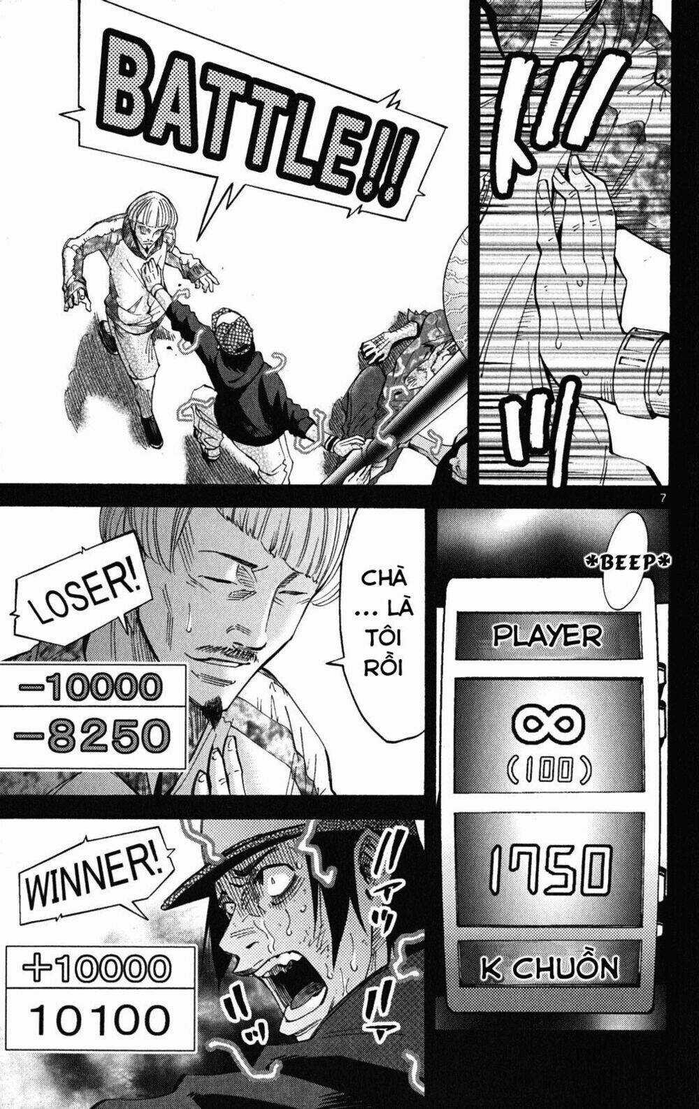 Imawa No Kuni No Alice Chapter 36 trang 11