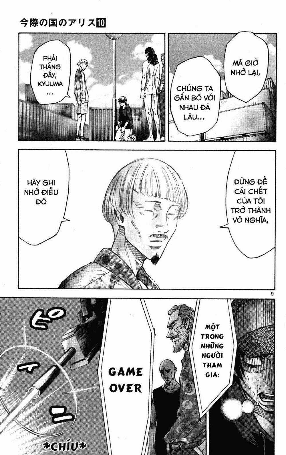 Imawa No Kuni No Alice Chapter 36 trang 13