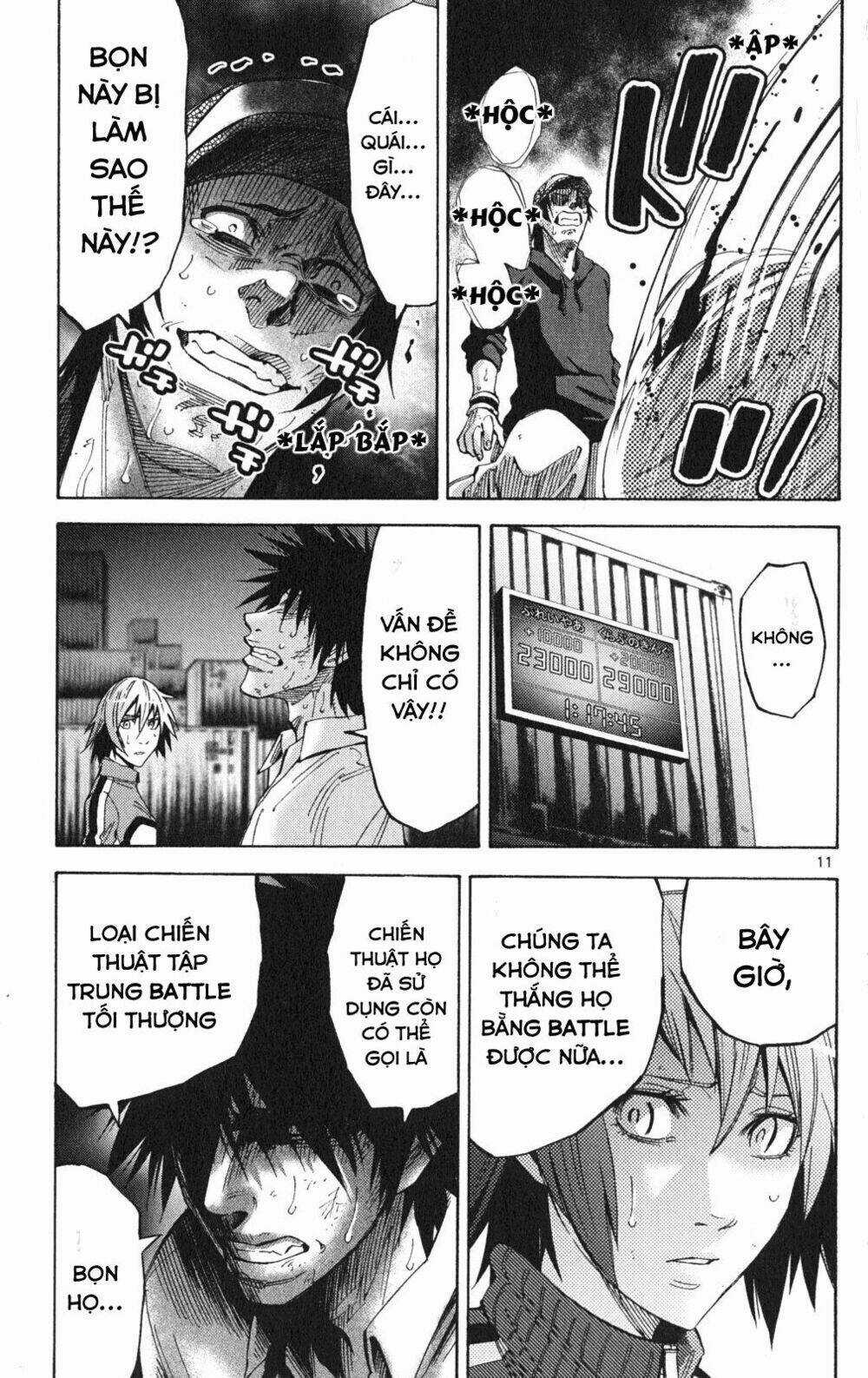 Imawa No Kuni No Alice Chapter 36 trang 15