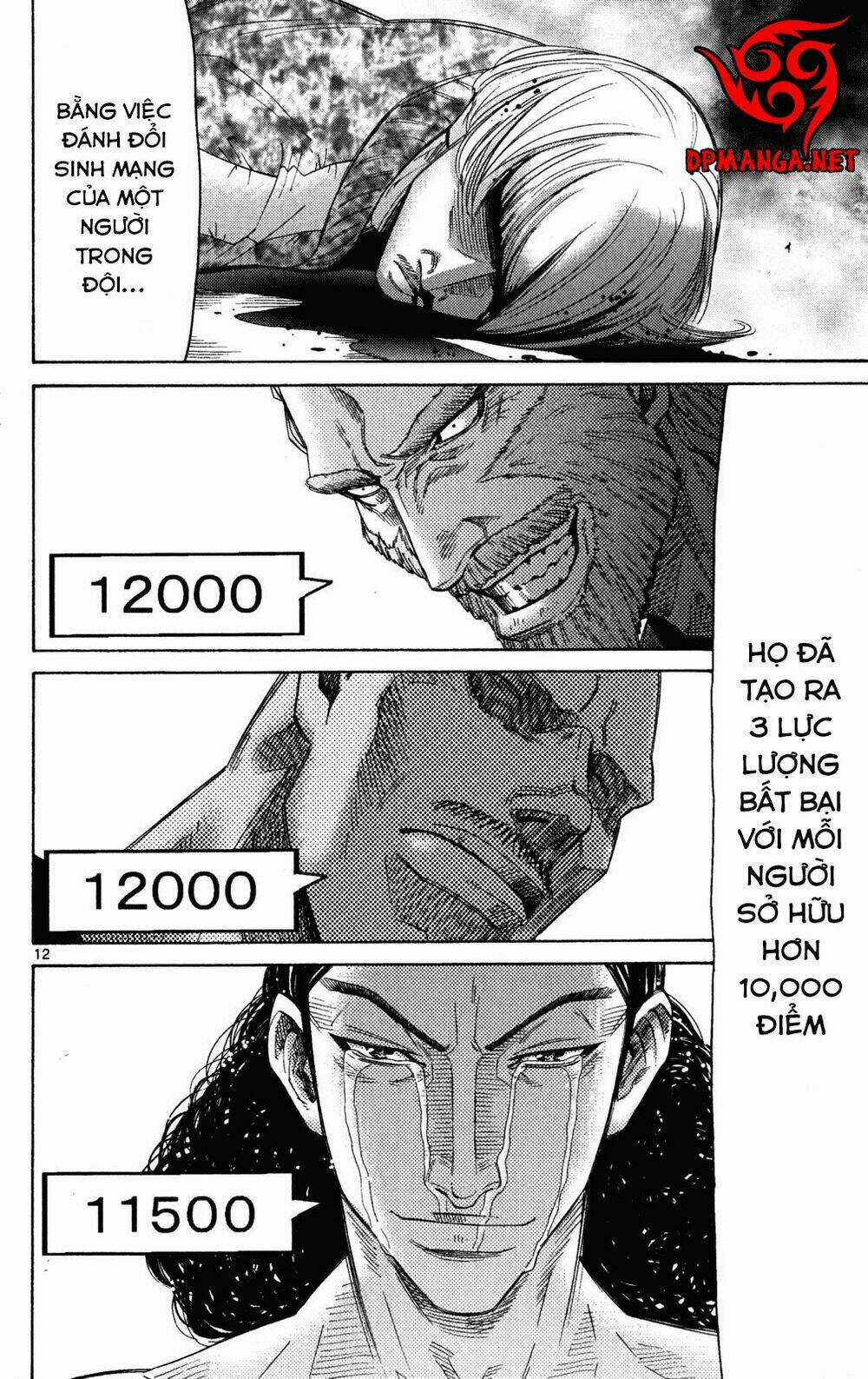 Imawa No Kuni No Alice Chapter 36 trang 16