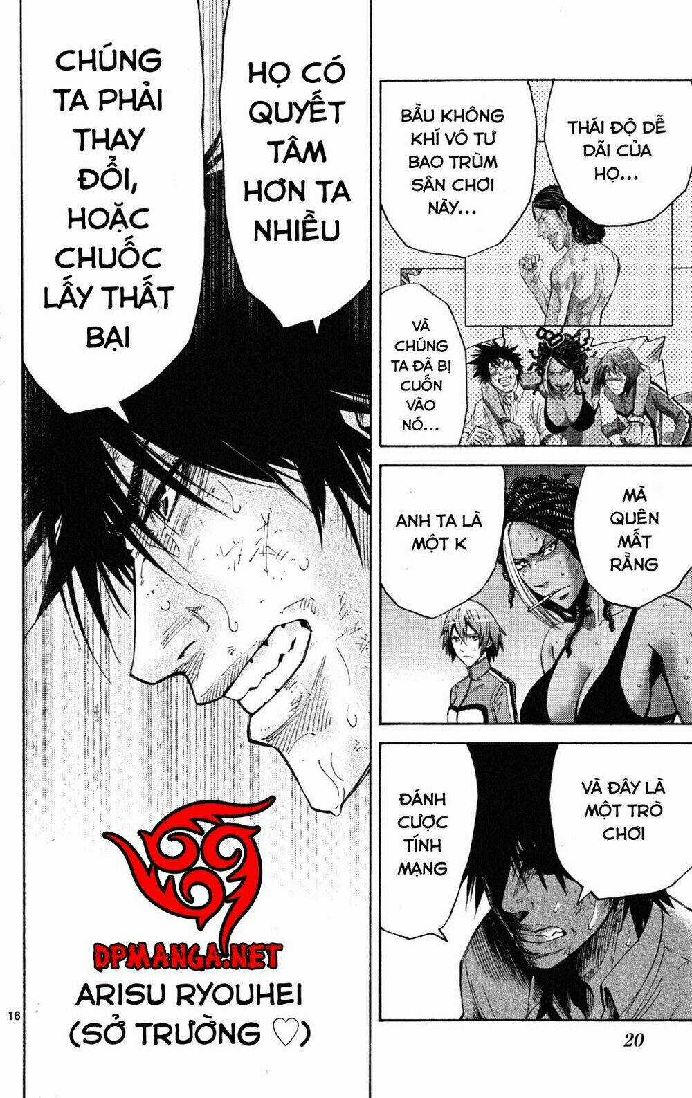 Imawa No Kuni No Alice Chapter 36 trang 20