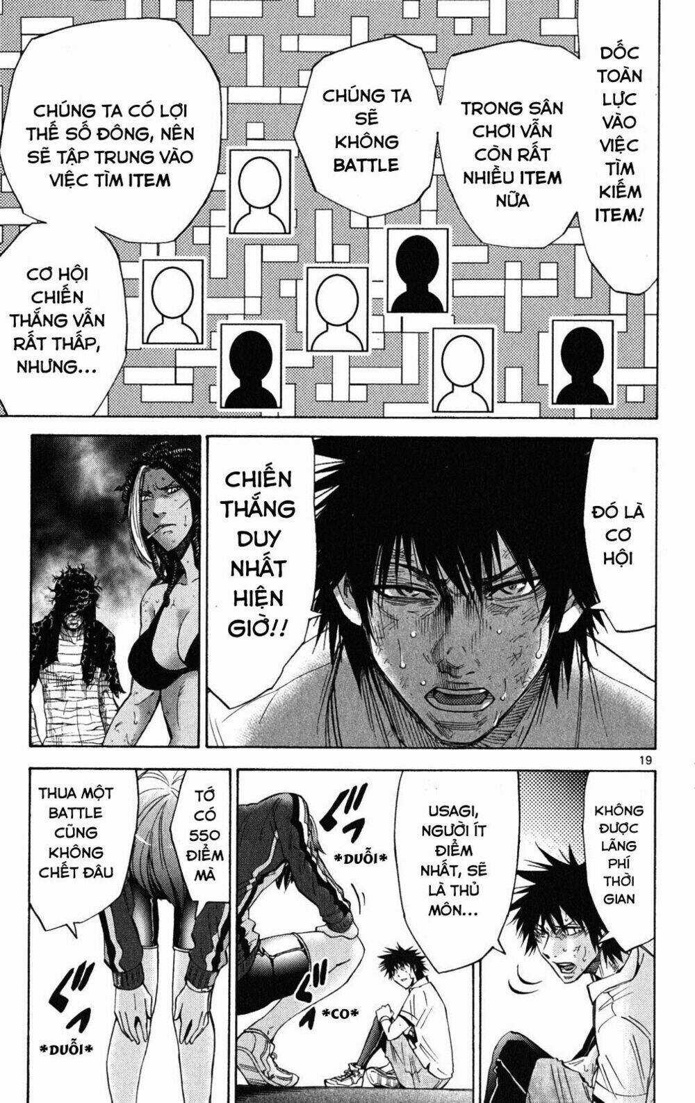 Imawa No Kuni No Alice Chapter 36 trang 23