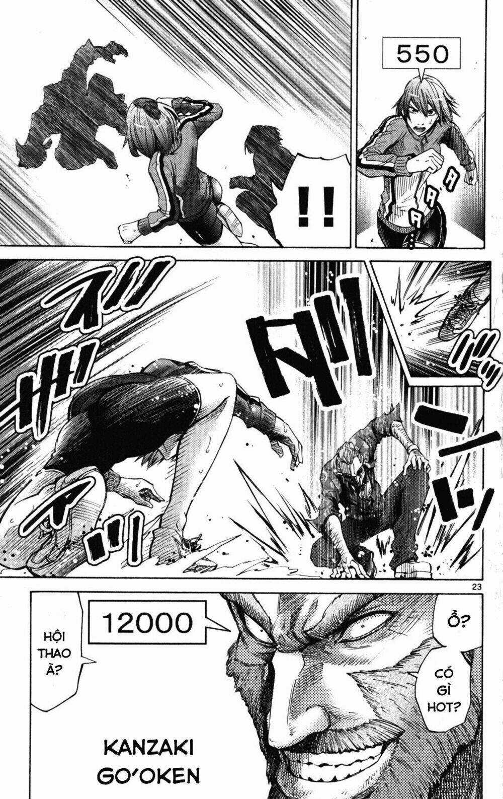 Imawa No Kuni No Alice Chapter 36 trang 27