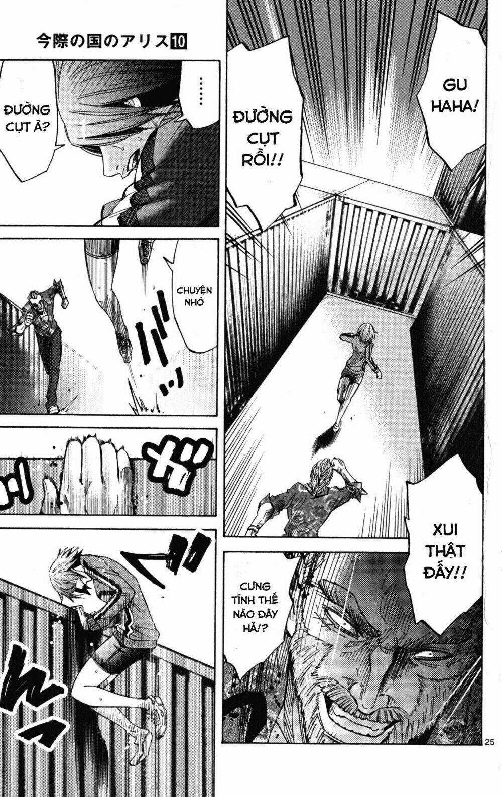 Imawa No Kuni No Alice Chapter 36 trang 29