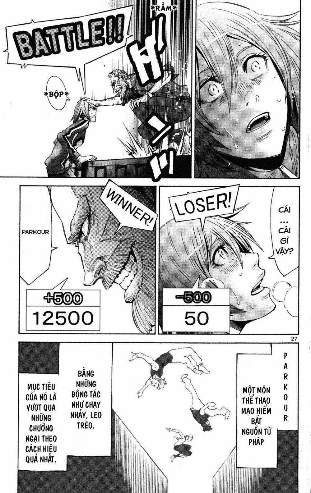 Imawa No Kuni No Alice Chapter 36 trang 31