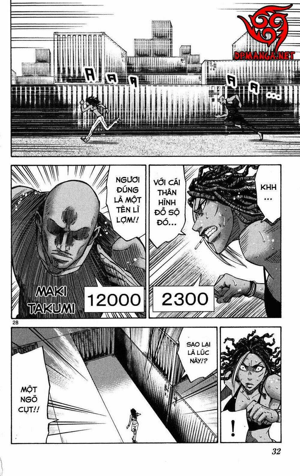 Imawa No Kuni No Alice Chapter 36 trang 32