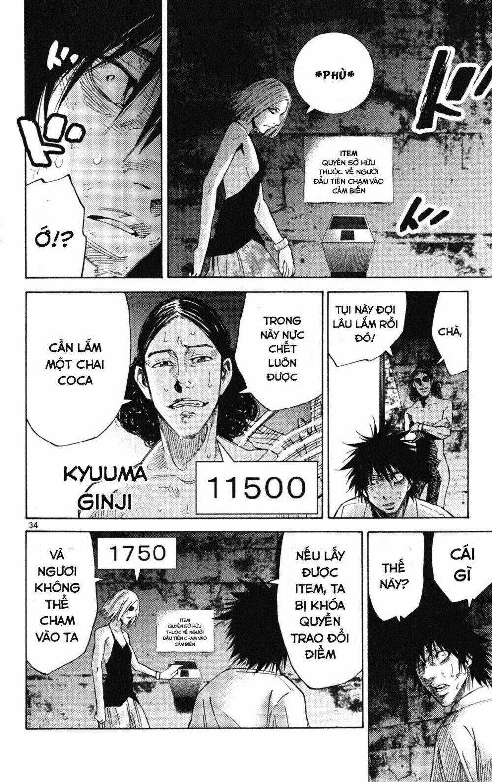Imawa No Kuni No Alice Chapter 36 trang 38