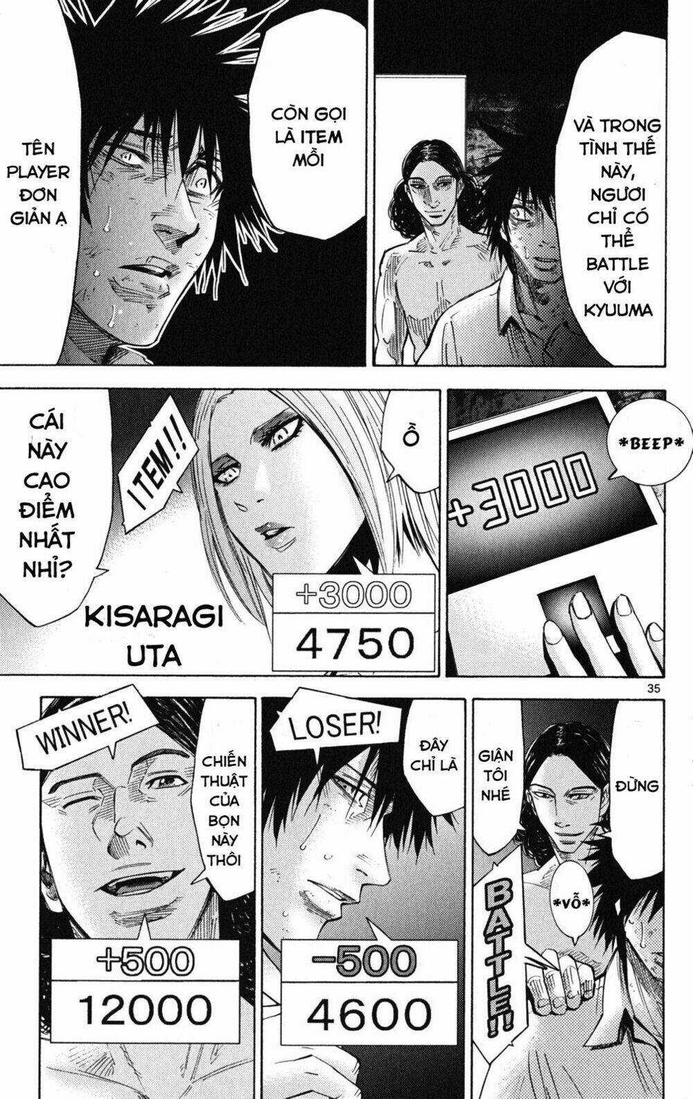 Imawa No Kuni No Alice Chapter 36 trang 39