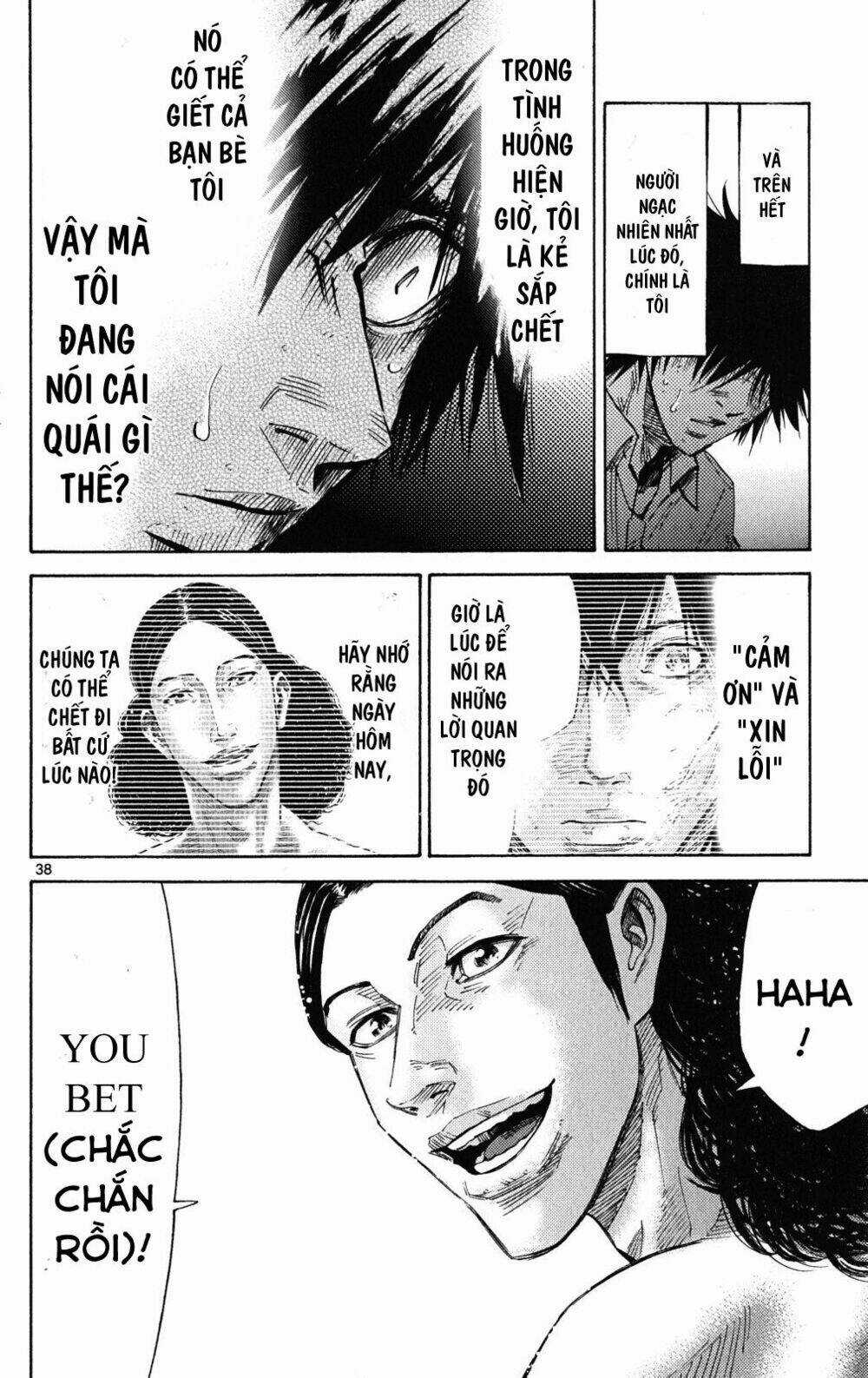 Imawa No Kuni No Alice Chapter 36 trang 42