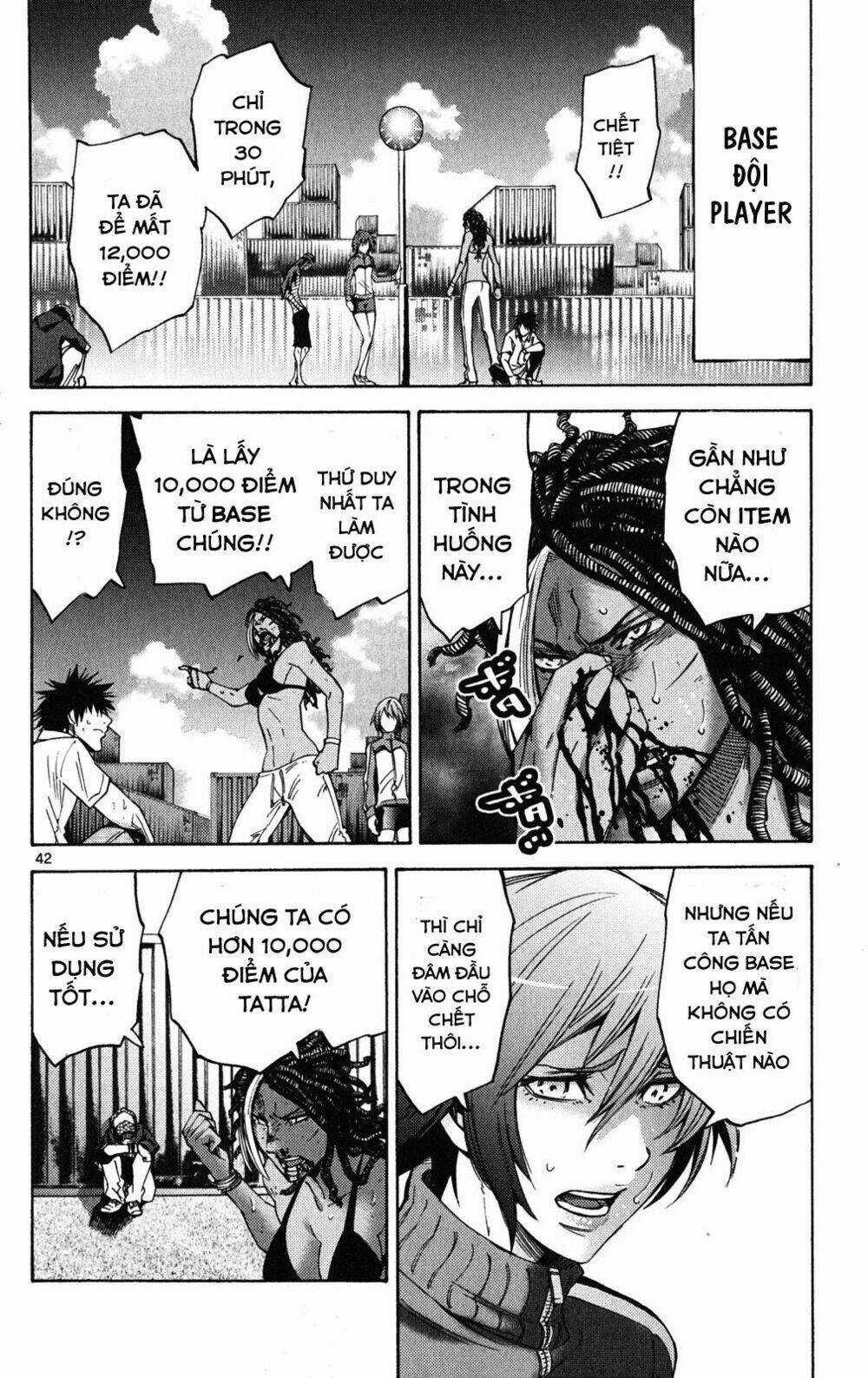 Imawa No Kuni No Alice Chapter 36 trang 46
