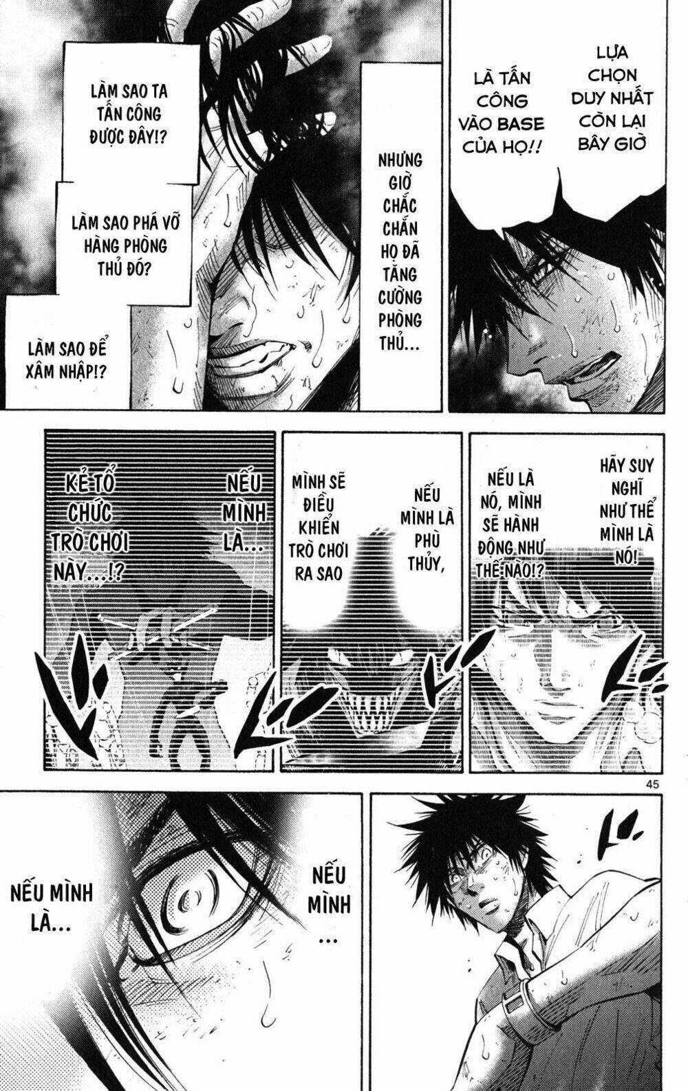 Imawa No Kuni No Alice Chapter 36 trang 49