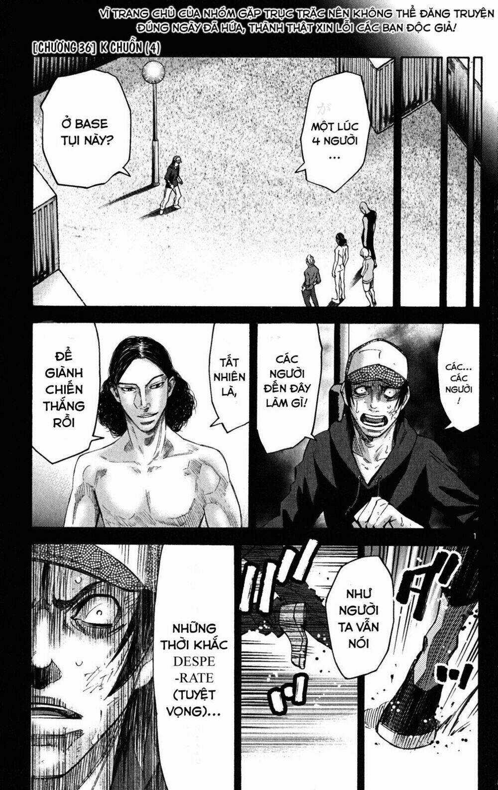 Imawa No Kuni No Alice Chapter 36 trang 5