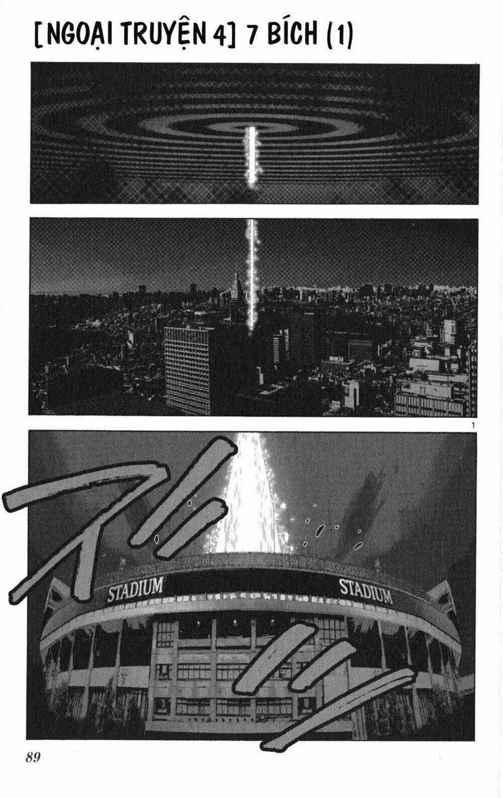 Imawa No Kuni No Alice Chapter 37.5 trang 0