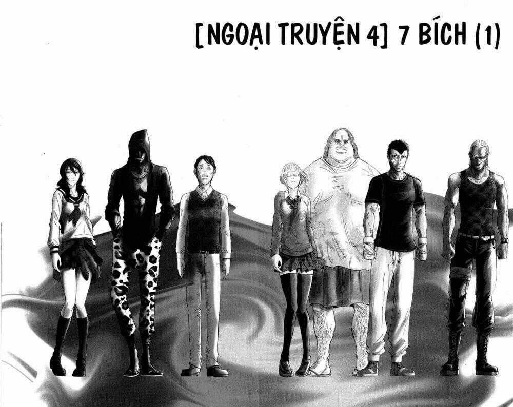 Imawa No Kuni No Alice Chapter 37.5 trang 1