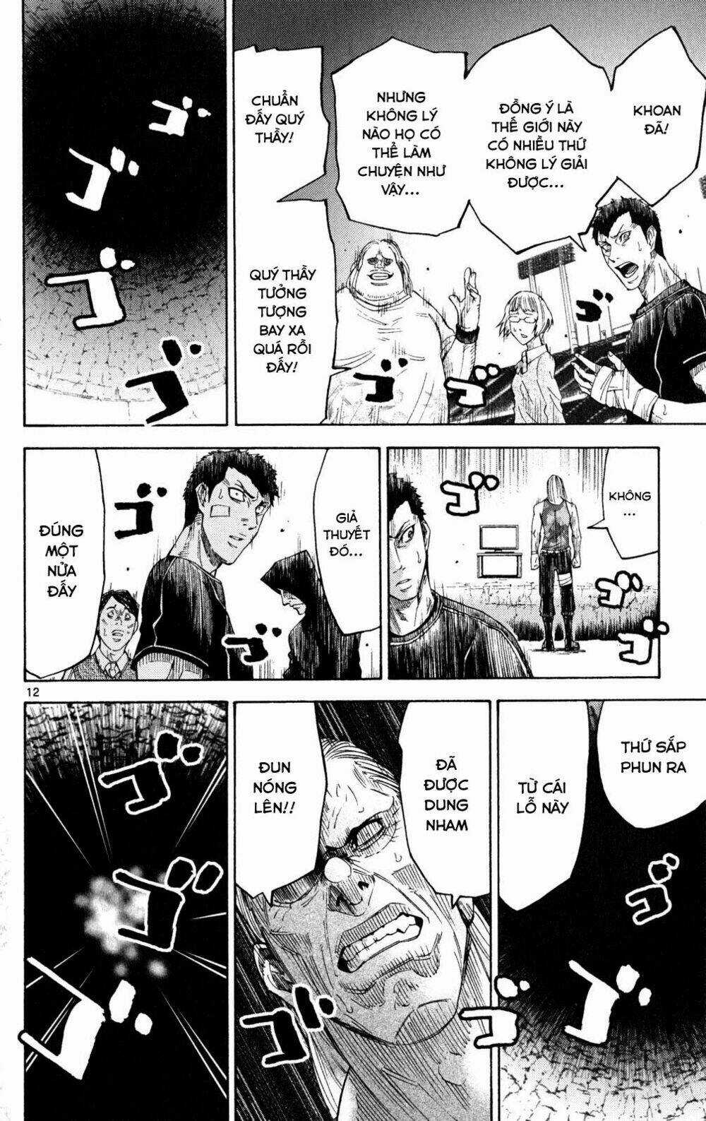 Imawa No Kuni No Alice Chapter 37.5 trang 10