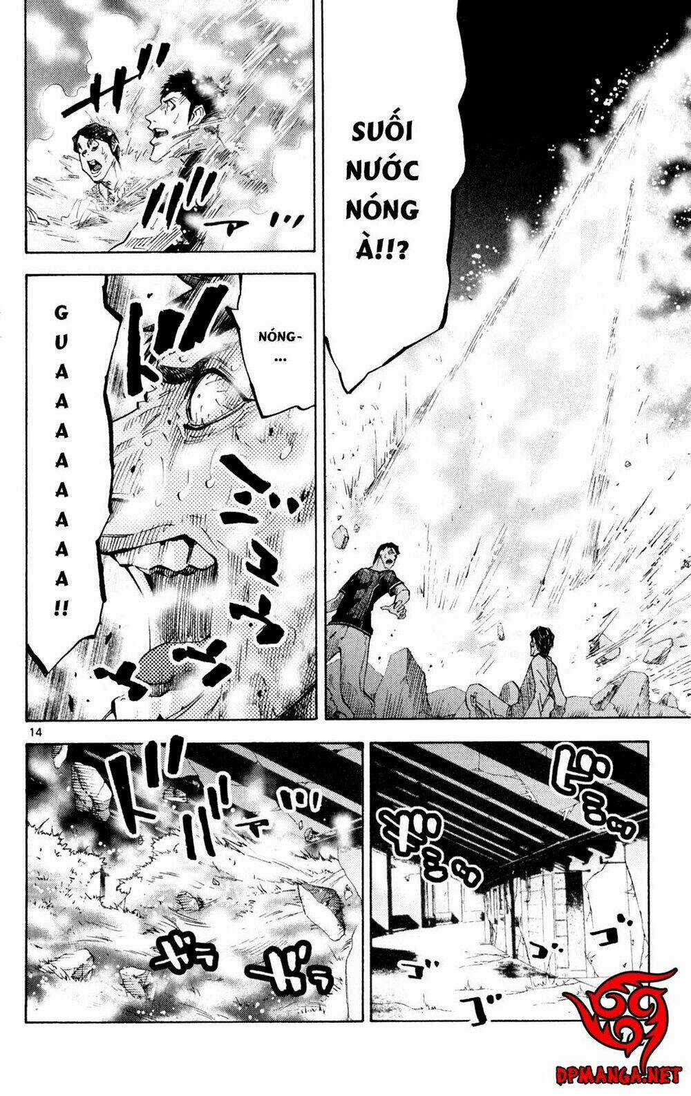 Imawa No Kuni No Alice Chapter 37.5 trang 12