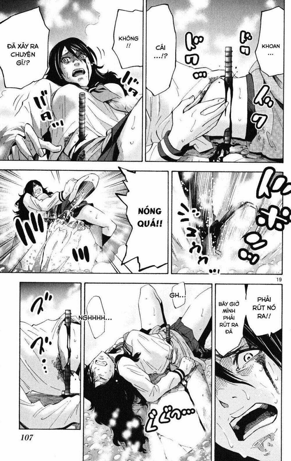 Imawa No Kuni No Alice Chapter 37.5 trang 17