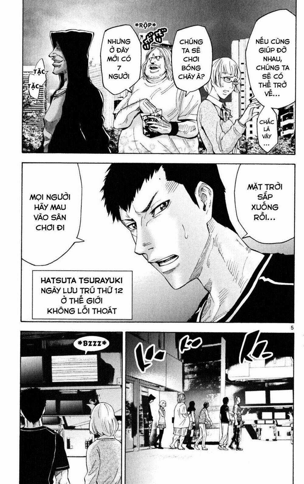 Imawa No Kuni No Alice Chapter 37.5 trang 3