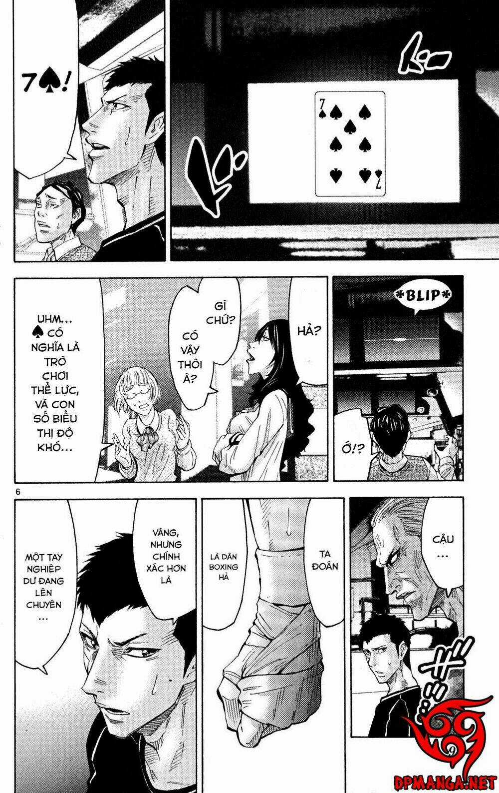 Imawa No Kuni No Alice Chapter 37.5 trang 4