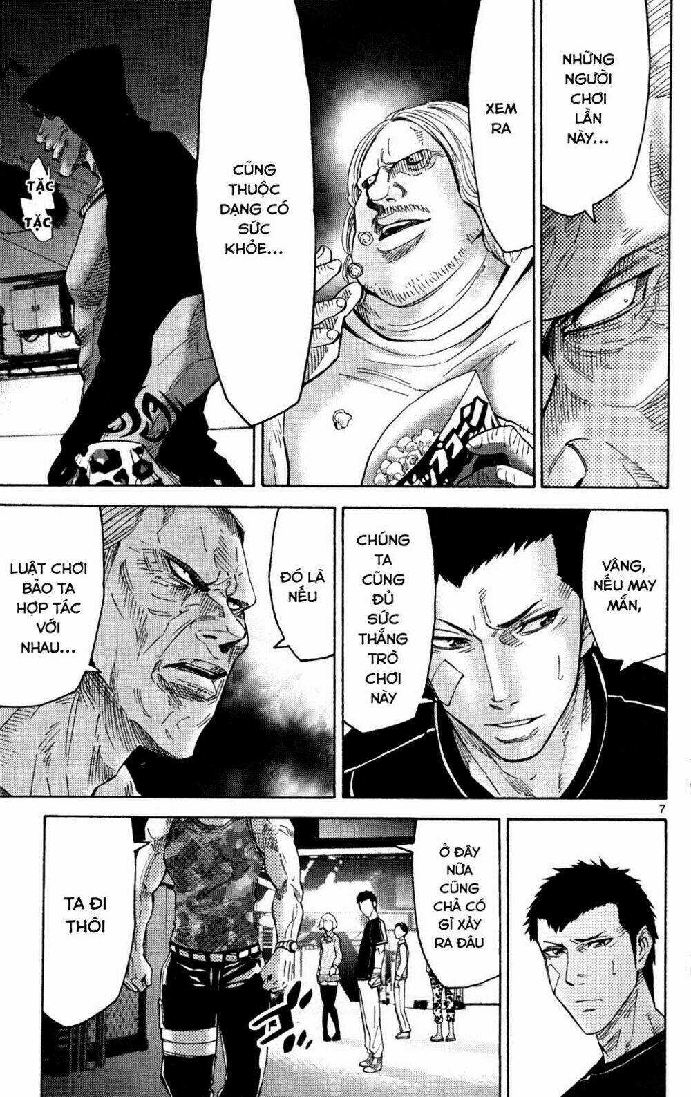 Imawa No Kuni No Alice Chapter 37.5 trang 5